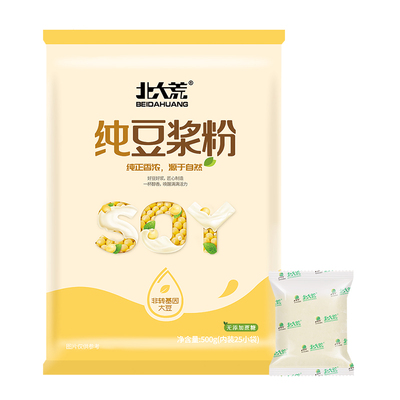 北大荒纯豆浆粉500g0添加蔗糖