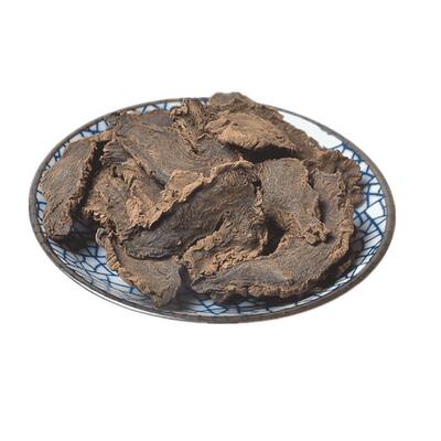 玄参一斤装中药材大全店铺可磨粉