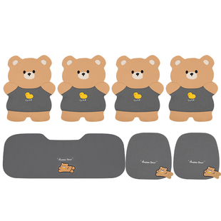 汽车坐垫四季通用秋冬季小熊座垫可爱半包座椅套新款高级感座套女