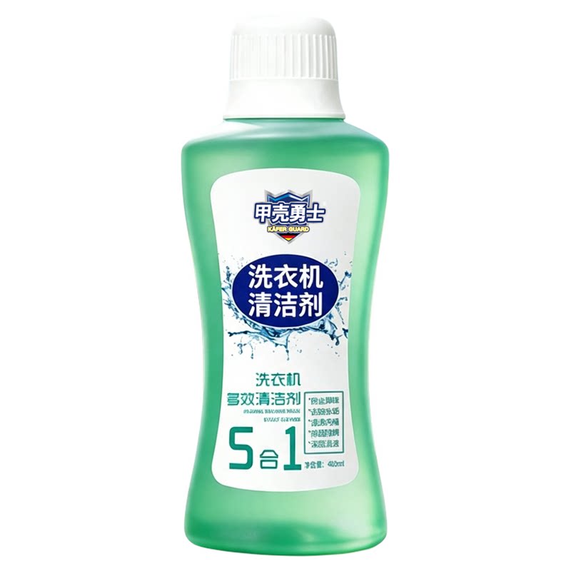 强力祛垢免拆洗洗衣机槽清洁剂