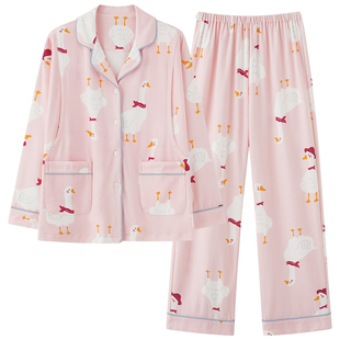 高级感月子服纯棉长袖春秋夏季哺乳口喂奶孕妇睡衣开衫家居服套装