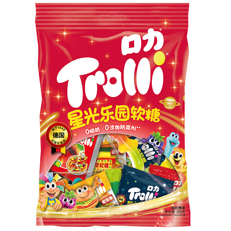 口力软糖星光乐园汉堡可乐造型