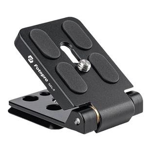 富图宝QAL-FII横拍竖拍L型快装板快速切换横竖拍摄直角板单反相机三脚架液压摄像通用小巧便携可折叠云台配件