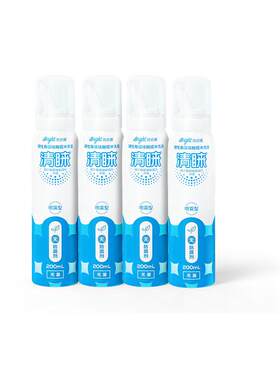 普诺瞳清睐硬性眼镜冲洗液200ml喷雾型角膜塑形镜ok镜rgp硬镜护理