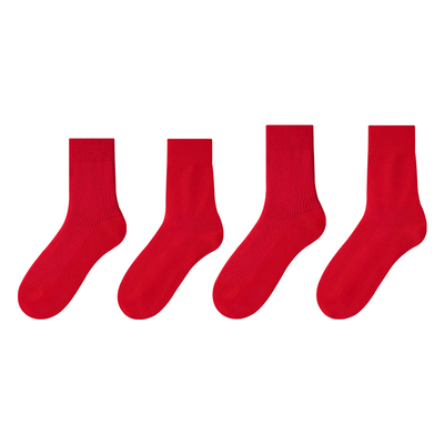 美利奴羊毛本命年\新婚\新年红袜