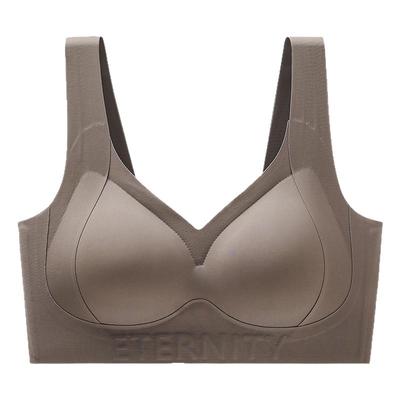 固定杯乳胶无痕内衣女小胸聚拢提拉防下垂无钢圈收副乳运动式文胸