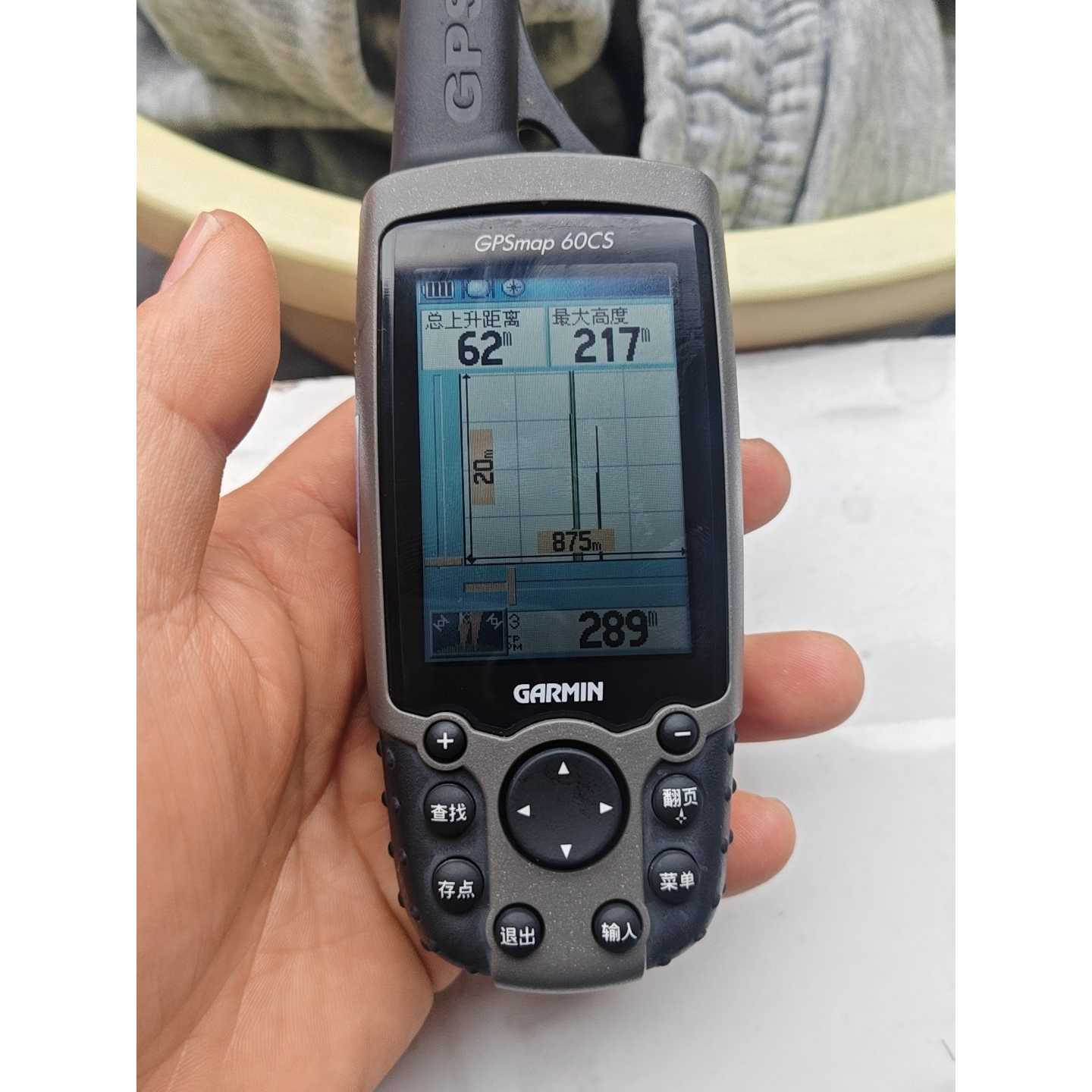 佳明Garmin GPSmap 60CS手持GPS