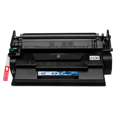 美惠莱CF287A打印机墨盒