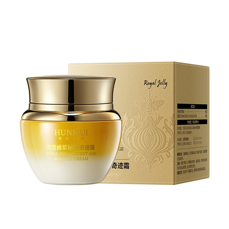 韩伦美羽帝皇蜂浆秘龄奇迹霜50g保湿滋养提靓紧致抗皱改善细纹等