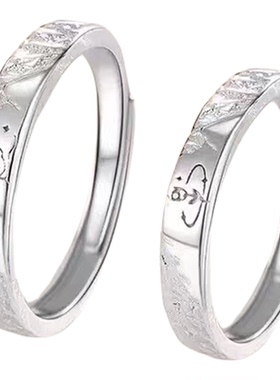 小王子与玫瑰纯银对戒设计感