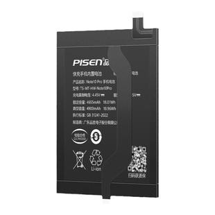 3c认证品胜适用红米note9pro电池10pro手机note8/7国际版note11T电板11E/12/13大容量note5/4更换POR安装服务