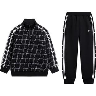 李宁运动套装儿童新款秋冬款秋季潮帅气时髦小男孩青少年衣服秋装