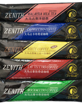 大马占咖啡卡布奇诺拿铁三合一