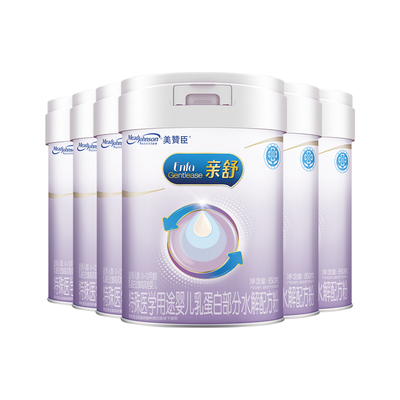 美赞臣官方亲舒1段适度水解蛋白特殊配方婴儿奶粉0-12月850g*6罐