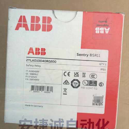 配件ABB安全继电器Sentry BSR11 型号2TLA010议价