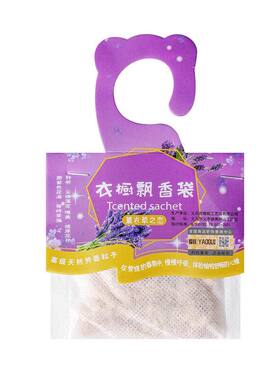 衣服厕所香味卫生间香氛鞋柜除臭