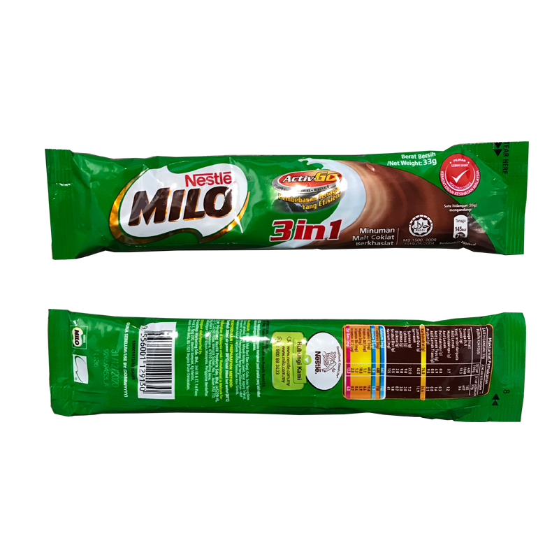 马来西亚原装进口Milo美禄三合一牛奶麦芽可可粉冲饮散装