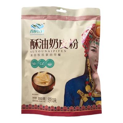 青原牧场酥油奶皮粉固体饮料