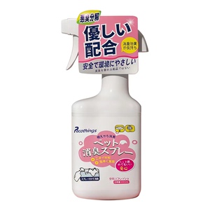 宠物猫咪狗狗除臭剂室内抑菌用品