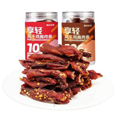 轻计划鸡肉干风干鸡胸肉高蛋白