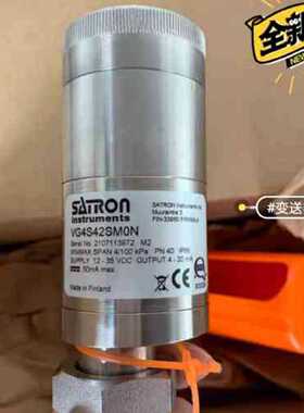 议价芬兰SATRON压力变送器 VG4S42SMON