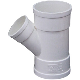 PVC排水斜三通排水管45°度等径三通下水管变径斜三通50 75 110件
