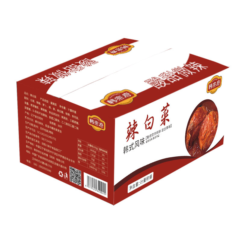 韩宗府辣白菜韩国朝鲜族泡菜商用正宗东北朝鲜酸甜下饭菜10斤箱装