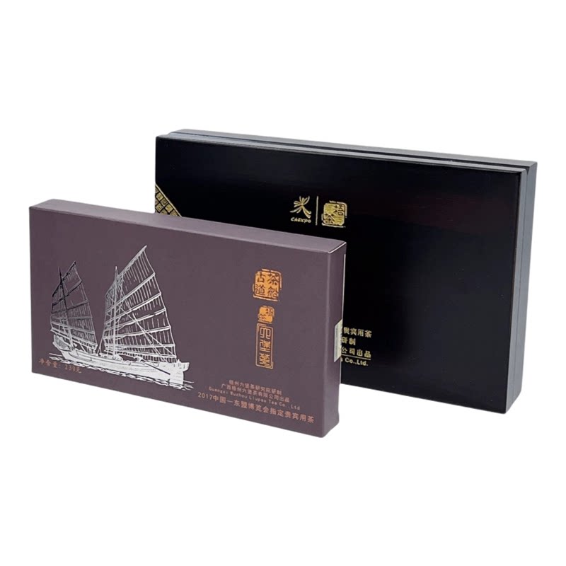 茶船古道12年陈化一级六堡茶礼盒