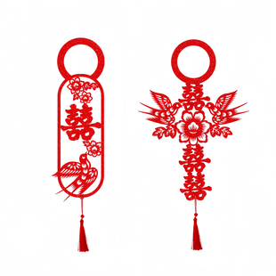 喜字贴结婚门上装饰专用房门贴卧室小对联婚房布置套装男女方出嫁