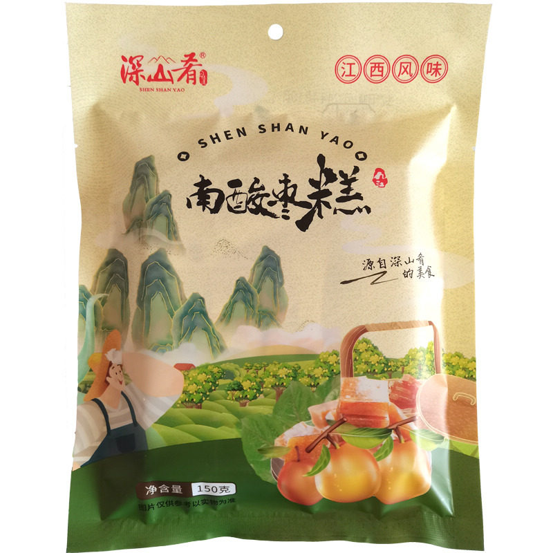 深山肴南酸枣糕酸甜可口原味蜜饯