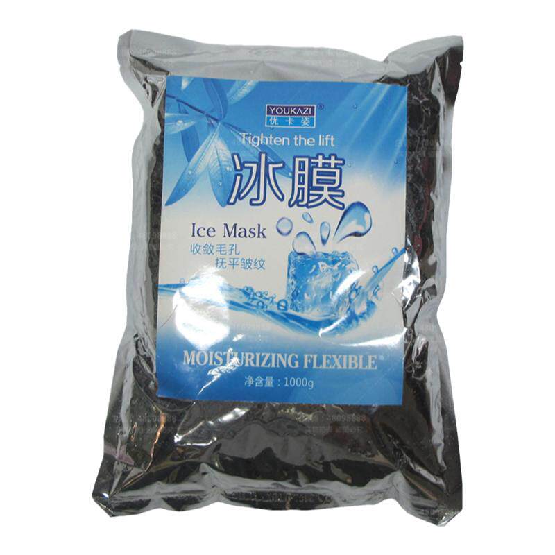 冰膜粉薄荷软膜粉收缩毛孔舒缓