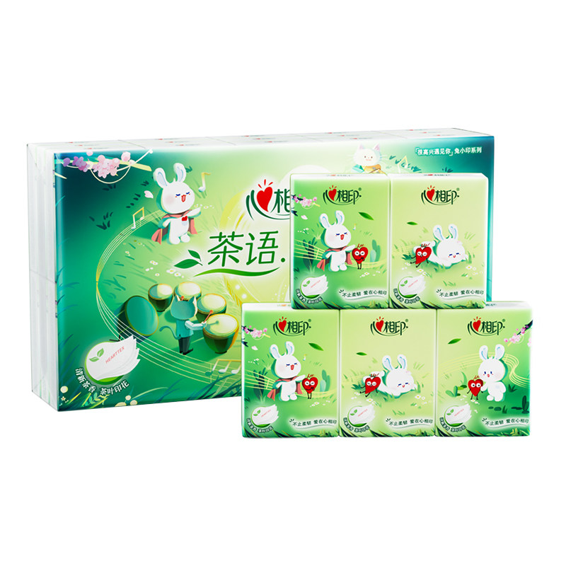 心相印茶语清香印花手帕纸