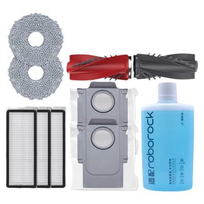 适用于石头扫地机器人滚刷配件