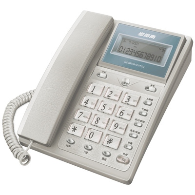 步步高bbk电话座机办公室