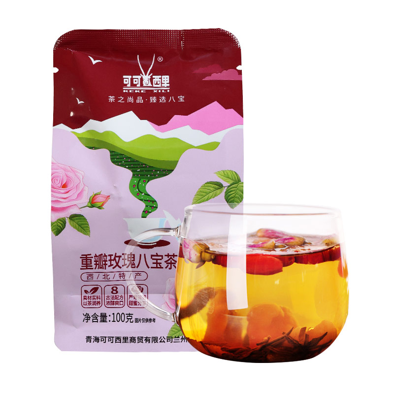 可可西里八宝茶青海盖碗茶玫瑰菊花红枣桂圆枸杞茶1200g什锦礼包