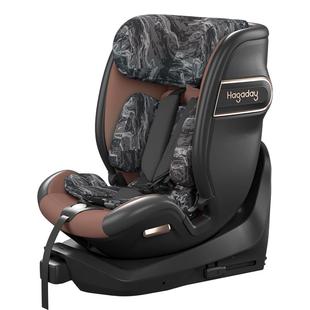 哈卡达儿童汽车安全座椅婴儿车载宝宝360旋转0-7岁hagaday