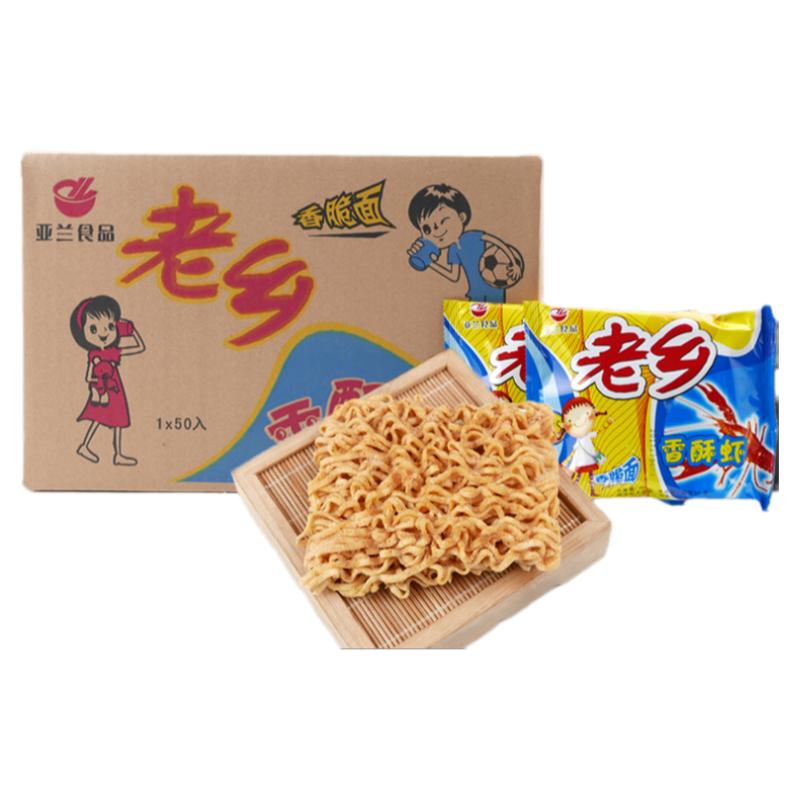 经典香酥虾味干脆面亚兰食品