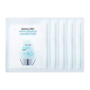 韩国SHANGPREE香蒲丽保湿焕采防晒霜10ml