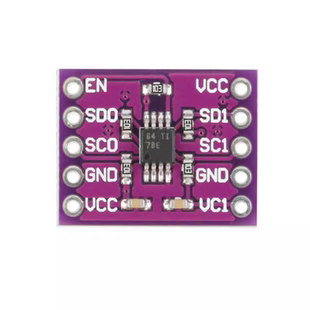 PCA9515A 双路双向 I2C总线/SMBus中继器模块 I2C缓冲器