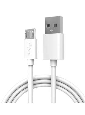 OPPO闪充数据线原装正品充电线