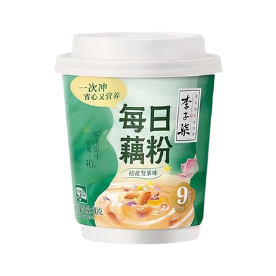 李子柒桂花坚果藕粉30g/杯装宿舍