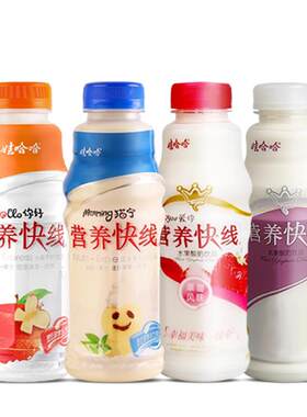 娃哈哈营养快线500g*5瓶瓶装特批