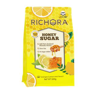 瑞琪奥兰麦卢卡蜂蜜UMF10+硬糖润喉糖500g/袋柠檬薄荷口味大包装