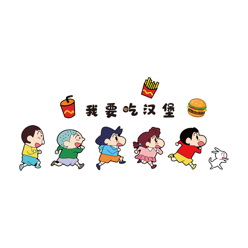 EMO汉堡店墙面装饰雪弗板