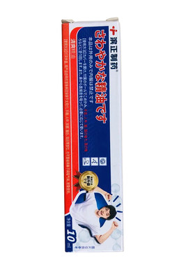 【提神醒脑】专研学生！