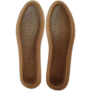 紫西康除臭鞋垫芳香鞋垫竹炭牛皮吸汗鞋垫透气型足浴店同款