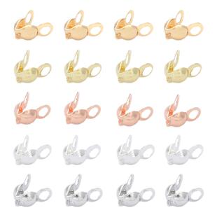 14k包金保色双头扣连接扣双吊包扣DIY手工链条手链项链收尾扣材料