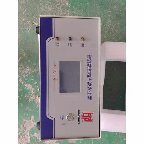 【请询价】conprofe智能数控超声波发生器