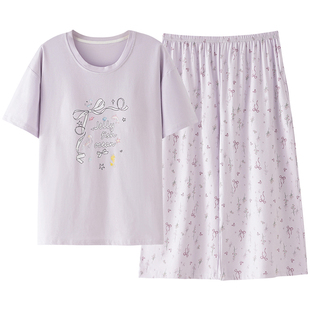 芬腾可安睡衣女款2026新款夏季纯棉女士短袖七分裤浅紫家居服夏天