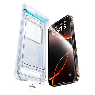 闪魔太空舱新款3D热弯钢化膜适用苹果16ProMax手机贴膜iPhone16pro手机膜全包15pro全屏覆盖pm高清全胶无黑边